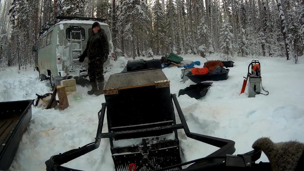 ЖИВЕМ В 