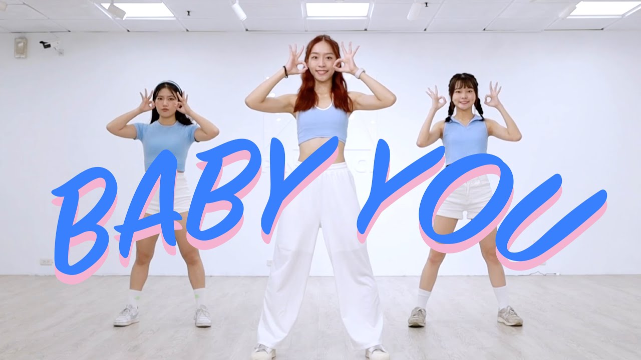 有華  -《Baby you》 Aerobic  Dance 舞蹈完整版 | 居家有氧 | 燃脂有氧 | 流行舞蹈 | Feat.@bighead.58 @__uc.___​