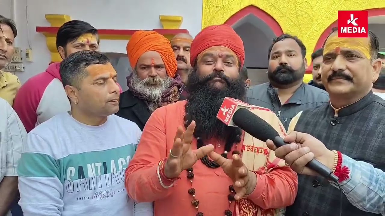 क्या आप जानते हैं शिवरात्रि पर महादेव के तीनों लोक शिव भक्तों के घर होते हैं!