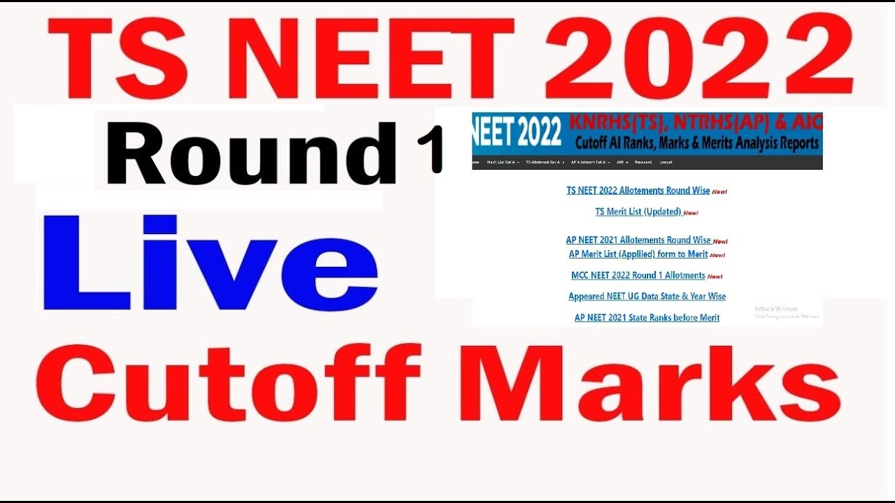 NEET 2022 ROUND 1 CUTOFF MARKS & MERIT RANK | TS NEET 2022 LIVE