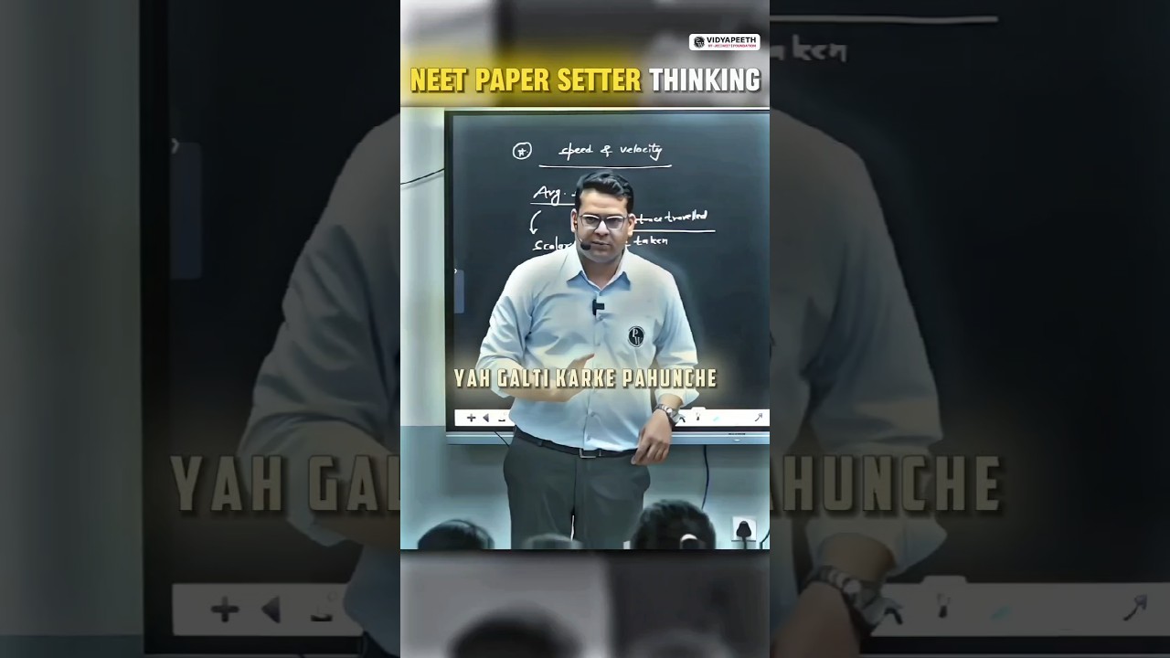 NEET Paper Setter Thinking LEAKED 🤯 #shorts