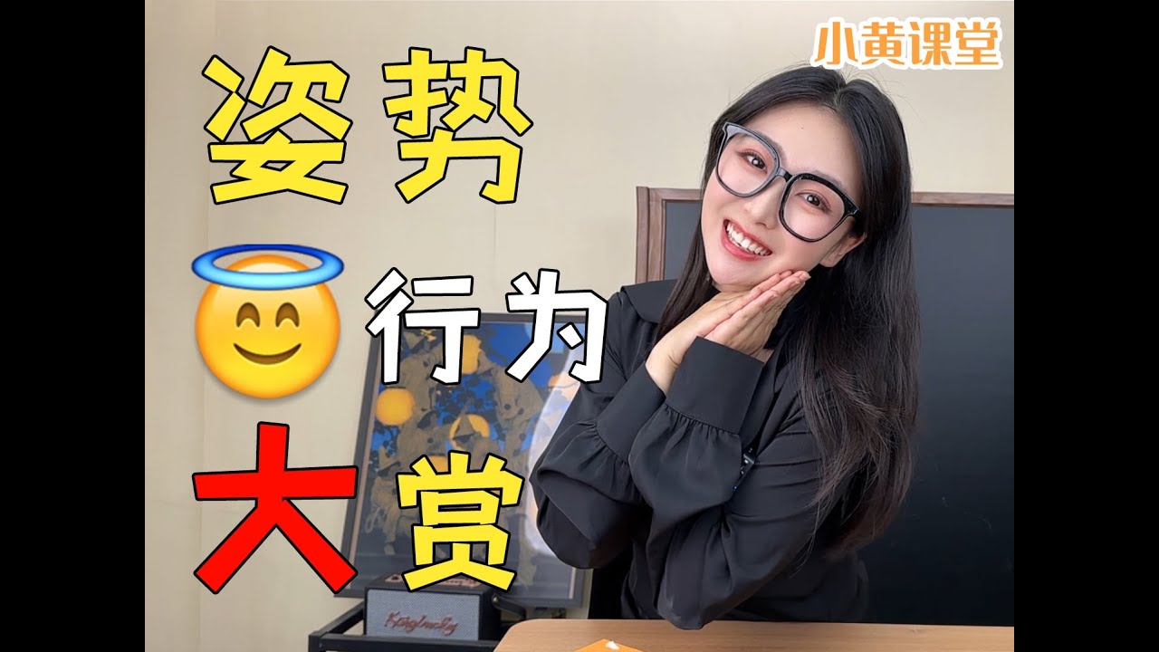 省力姿势分享.今天520刚好用得上