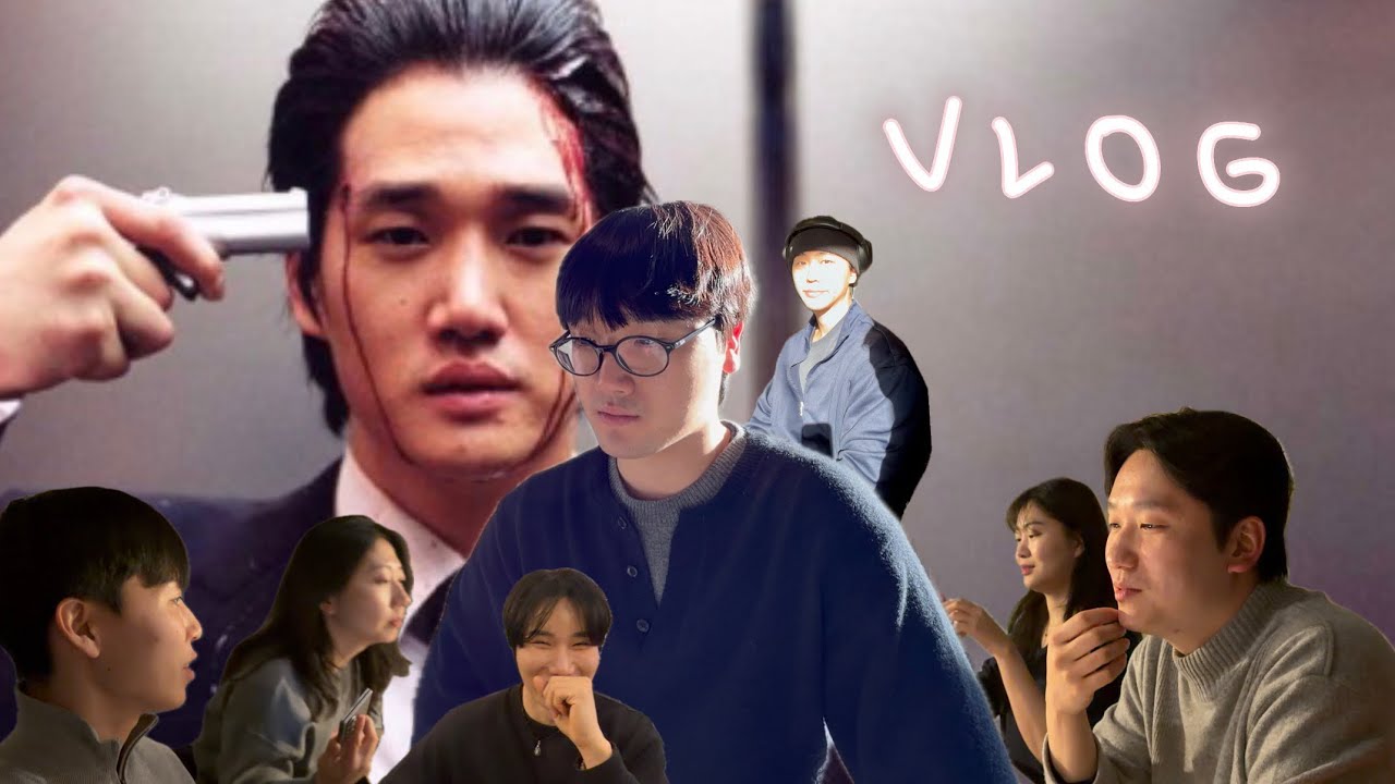 짧디 쨟은 요번 주말