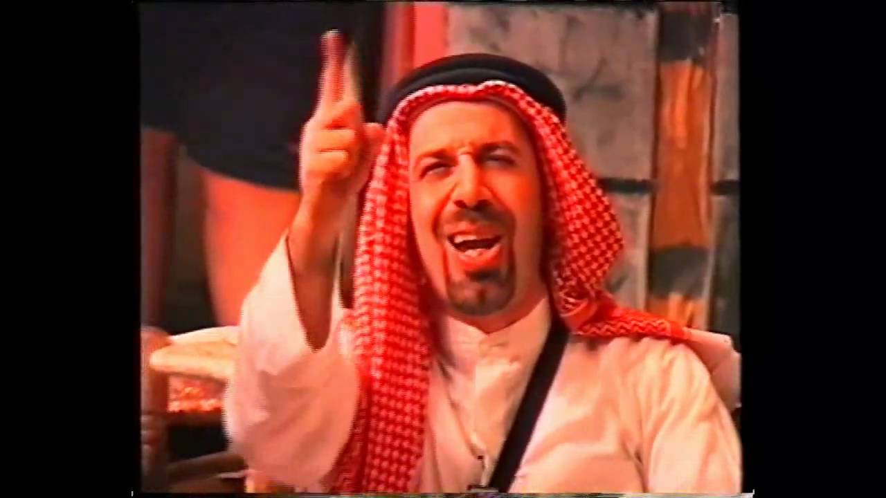 مسرحية حلبية سورية | طاب الموت ياعرب 10 Masrahiye | Tab Al Mout ya Arab