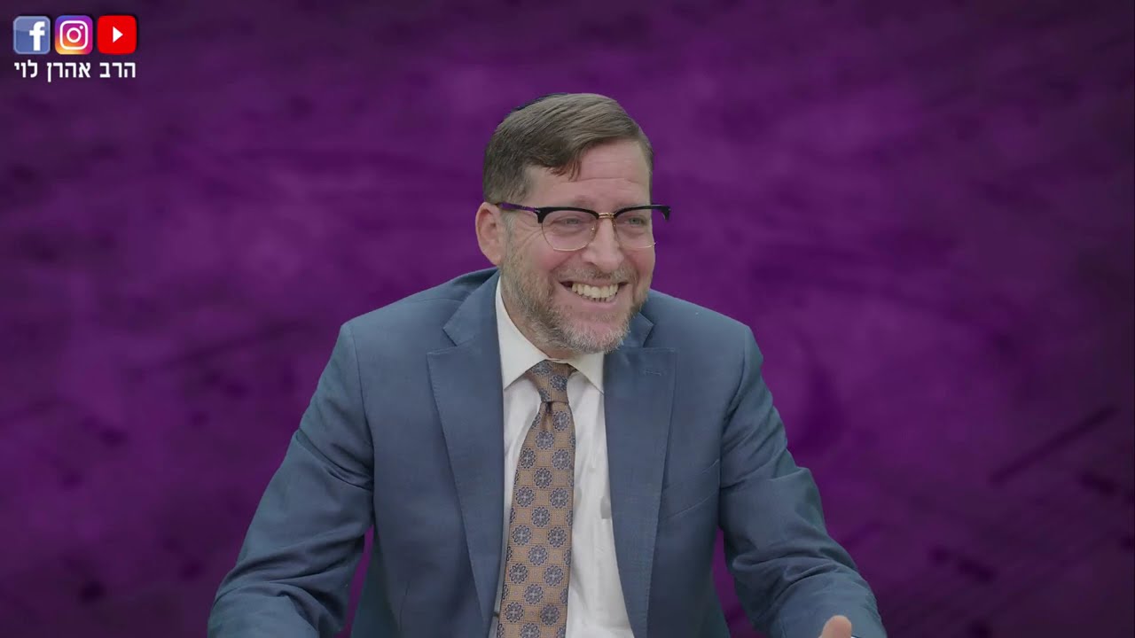 מדריך לעיצוב הרצון | מאמרי הרב