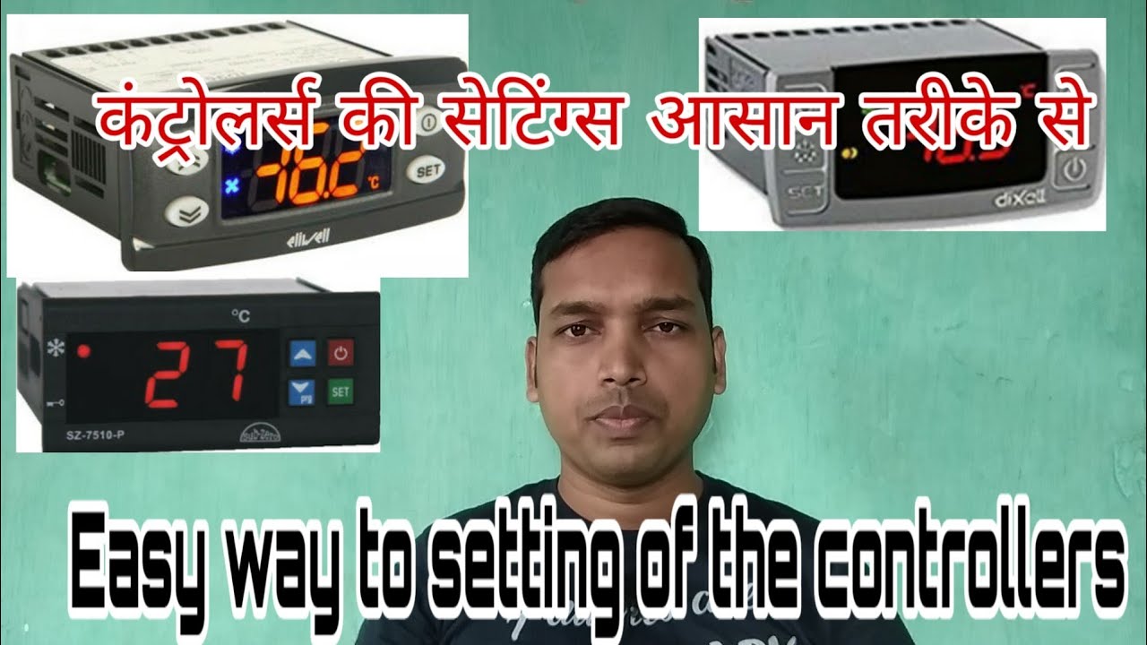Eliwell | ewplus | 978 | password | setting | easy | dhuriyaji Tech News
