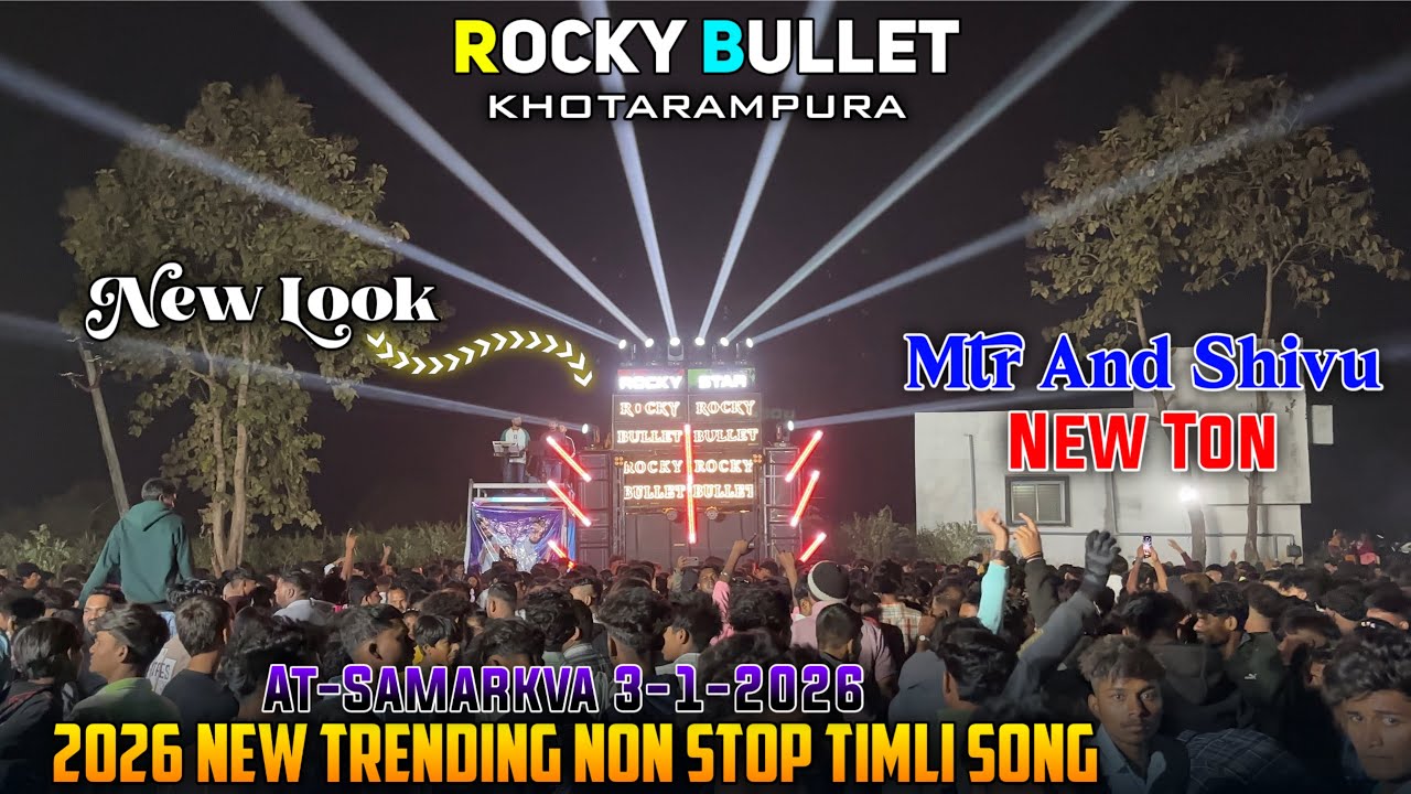 Rocky Star Band || Super Hit Non Stop Slow Timli Song || At-Samarkuva 3-1-2026