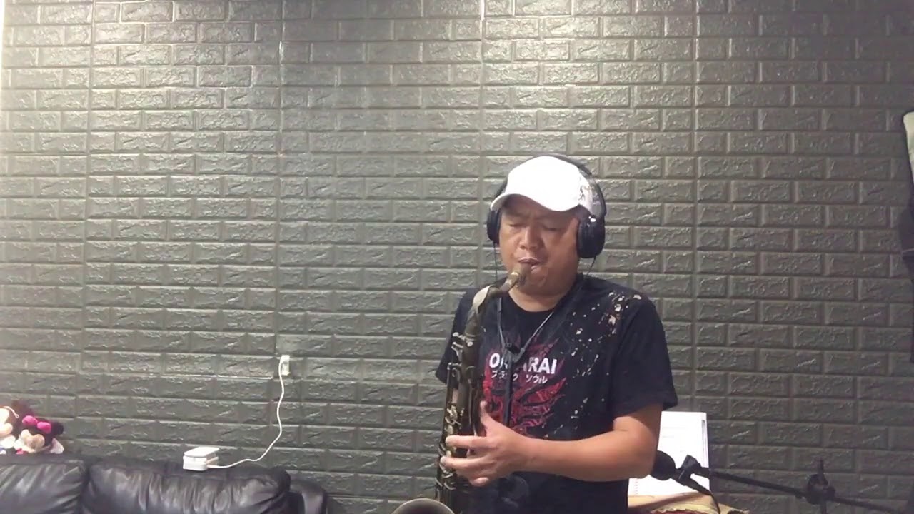 薩克斯風演奏 帶刺的玫瑰