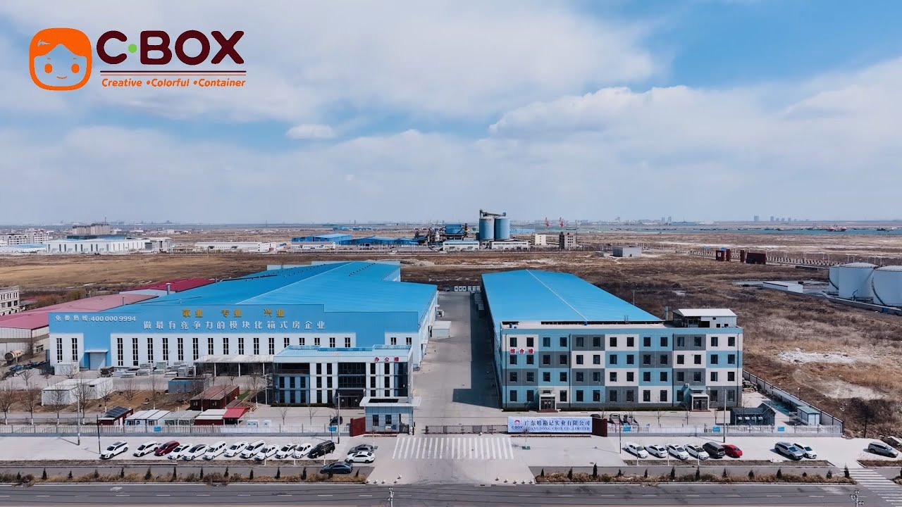 CBOX Factory