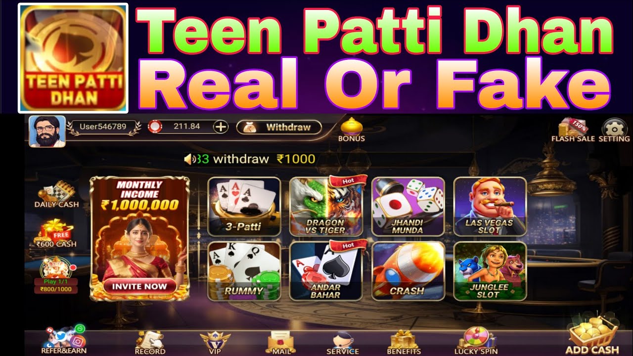 🎯 Teen Patti Dhan App Real or Fake | Live Withdrawal Proof | Best Earning App 2025