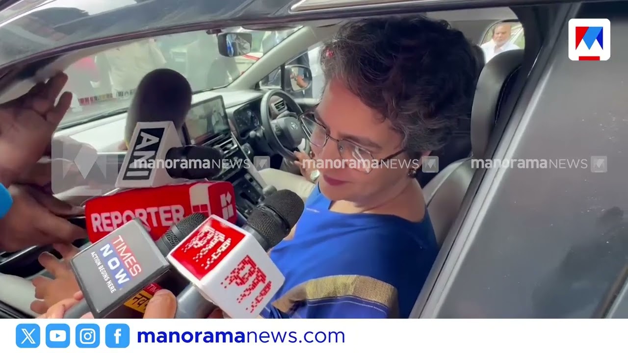‘ചൂരല്‍മലയില്‍ കോൺഗ്രസിന്റെ വീട് സമയബന്ധിതമായി പൂർത്തിയാക്കും’ |priyanaka gandhi