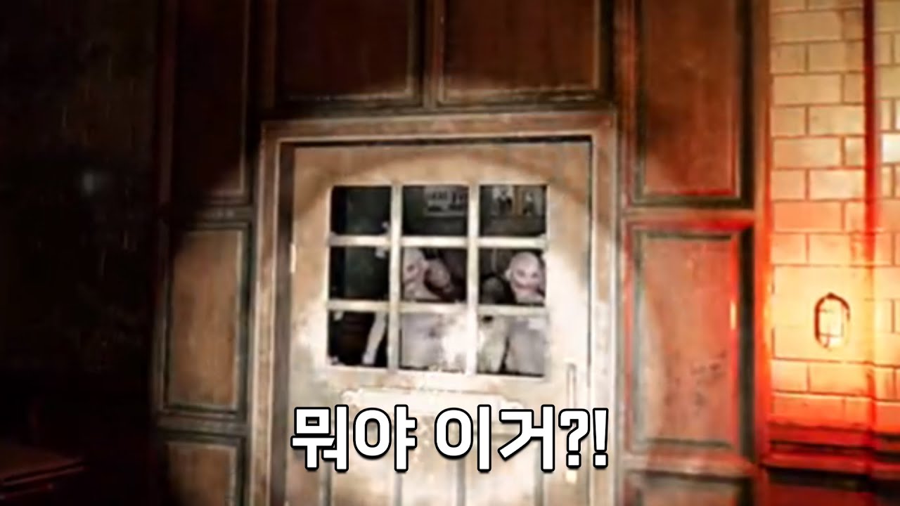 누구세용? [바디캠 좀비모드 1편]
