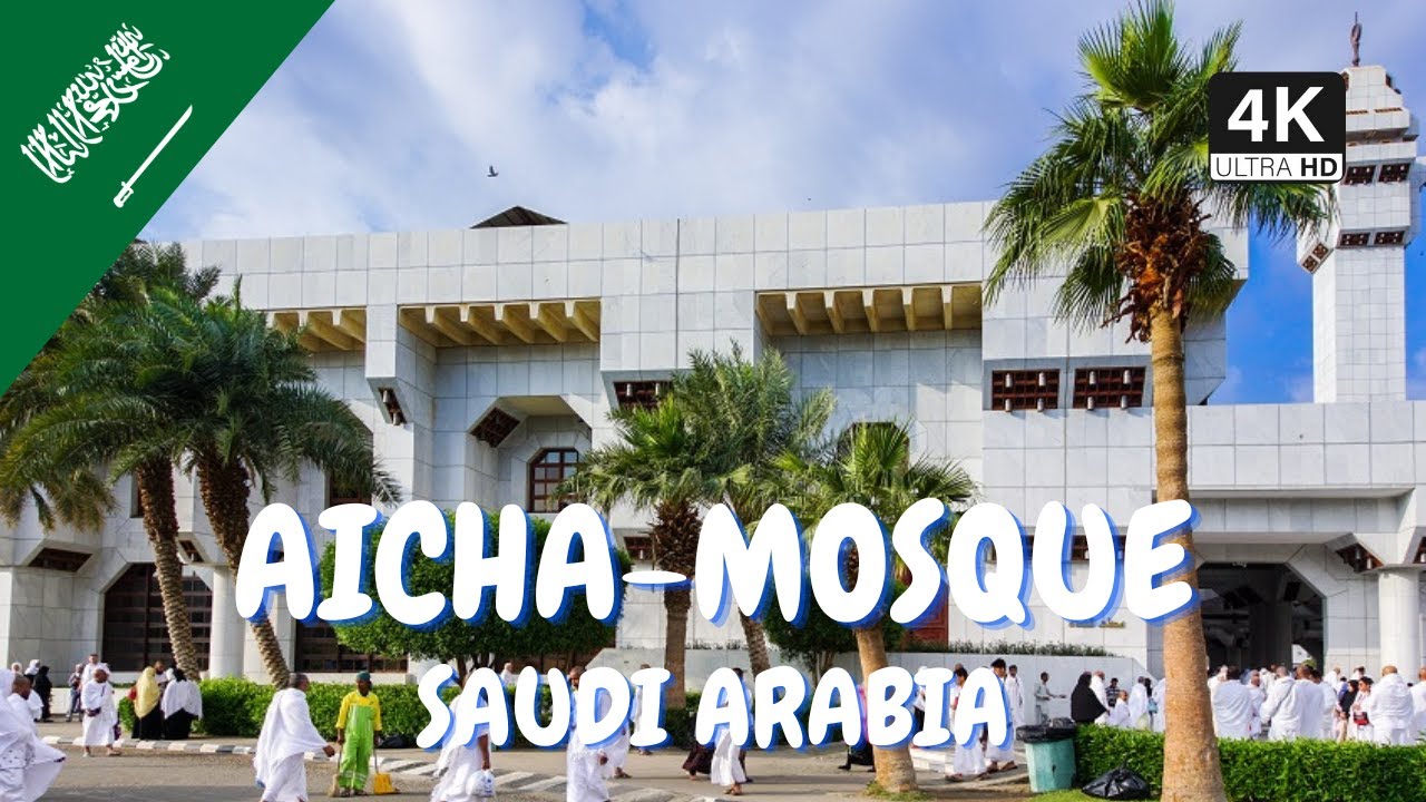 WALKING TOUR IN AICHA-MOSQUE | 2025 | EXPLORE SAUDI-ARABIA | WALK ULTRA HD | 4k | WEYO TRIPPER 🇸🇦