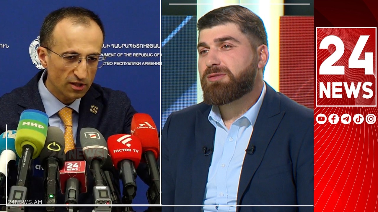 Դավիթ Սանասարյանից ներողություն չե՞ք խնդրելու, սուտ ցուցմունք էիք տվել նրա դեմ. հարց՝ Թորոսյանին