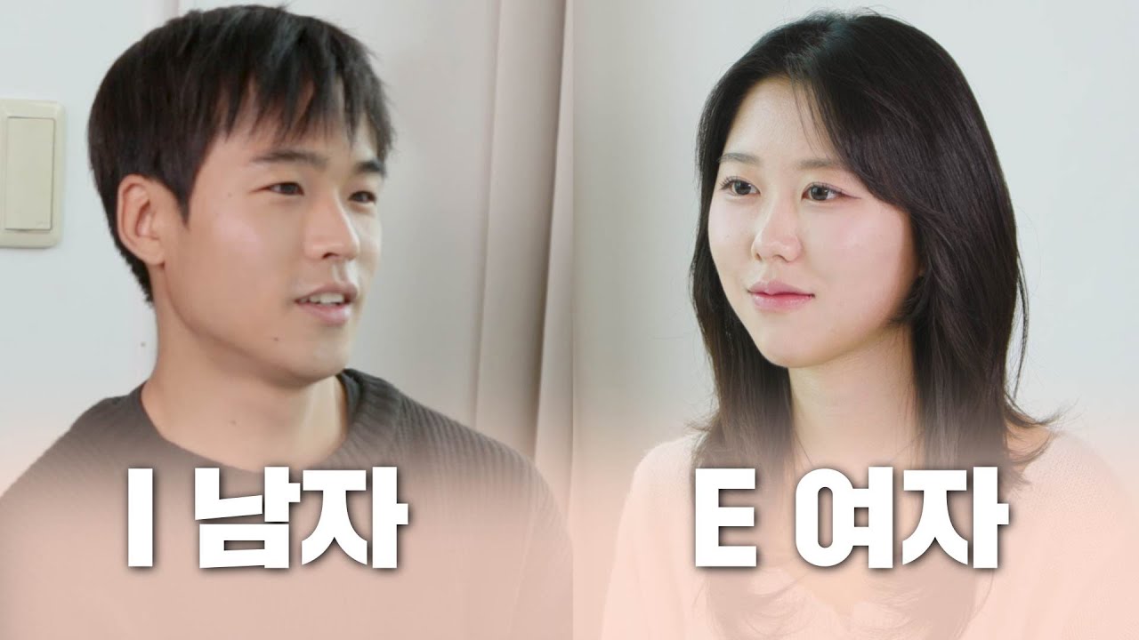 [소개띵 Ep. 24] 둘이 케미 뭐임?ㅋㅋ너무 재밌닼ㅋㅋ