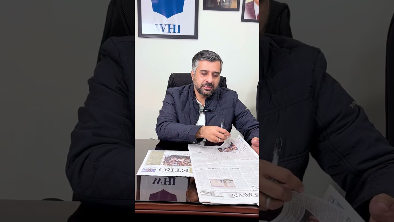 Чтение газет для CSS 2027