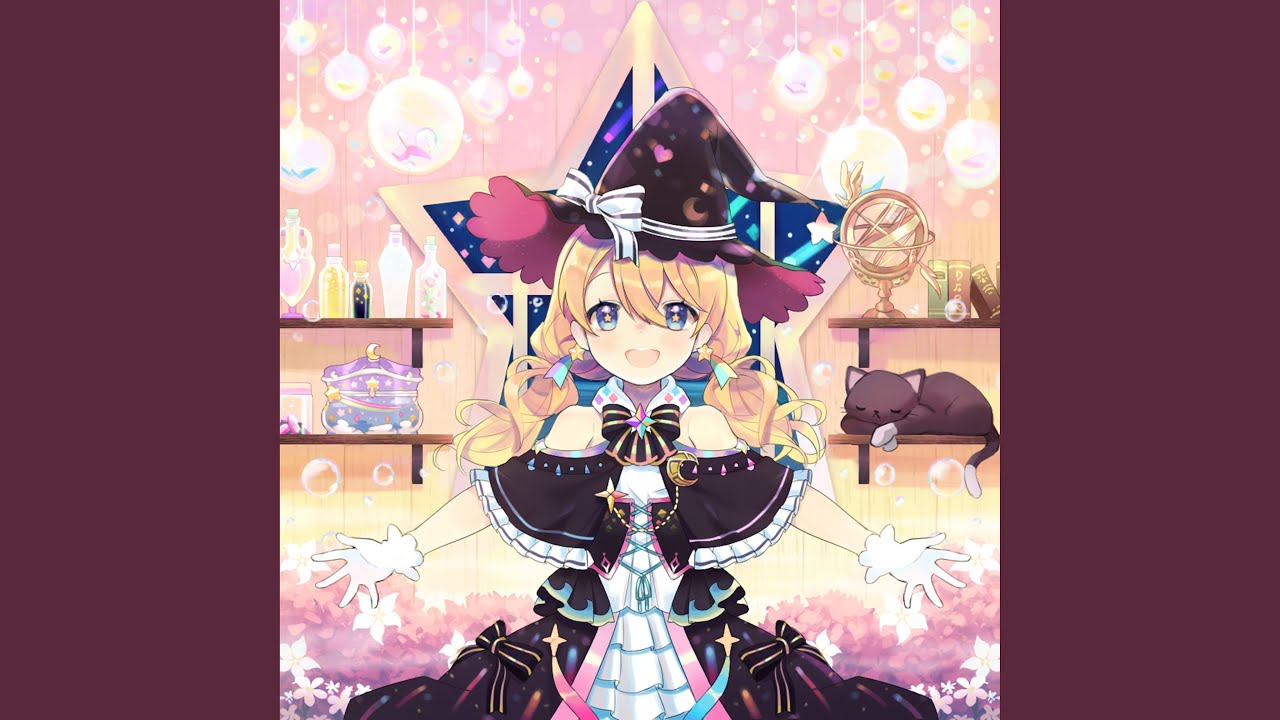 Aurora (feat. Shion Lee)