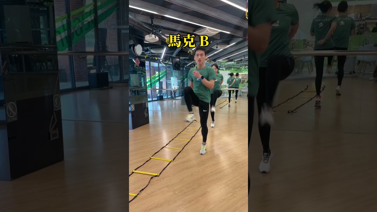 馬克操完整版