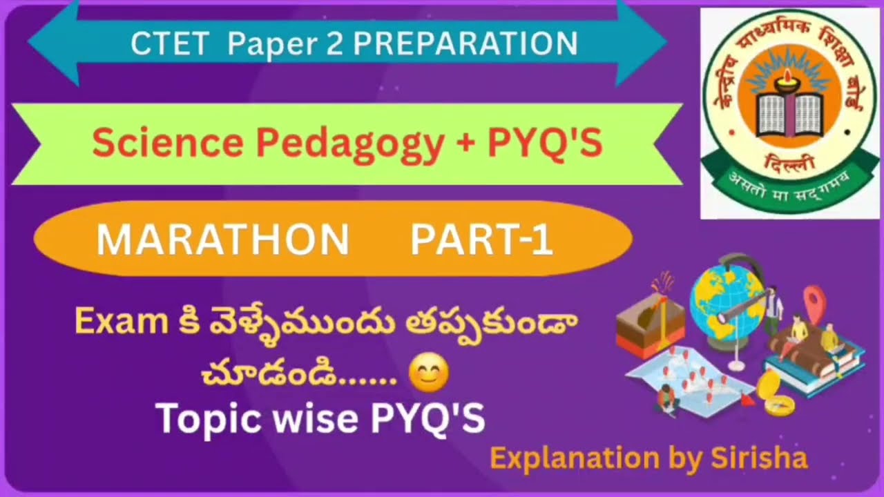 CTET paper 2#Science Pedagogy#Pyq's#Very very Important#CTET Telugu classes @sirishapasupuleti1024 