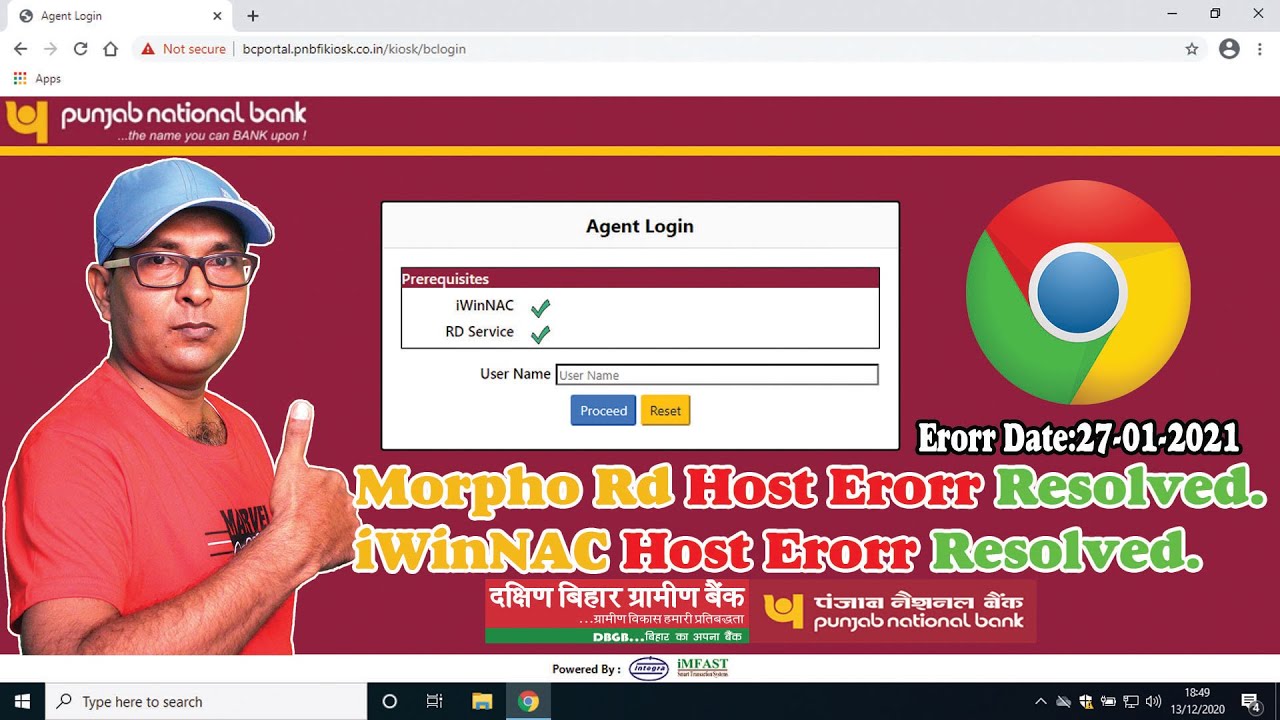 PNB/DBGB BC LOGIN RESOLVED | PNB CHROME NEW UPDATE FIX | MORPHO RD HOST FIX -IWINNAC HOST RESOLVED
