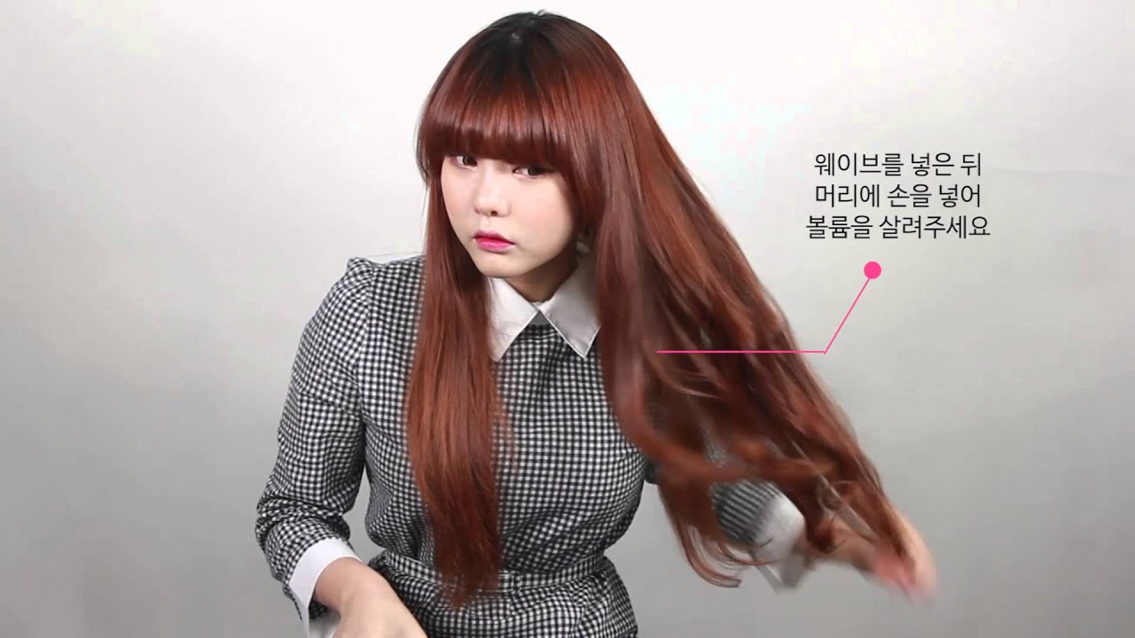 one-side long hair styling - 정리안되는 긴머리 간단하고 예쁘게 묶기