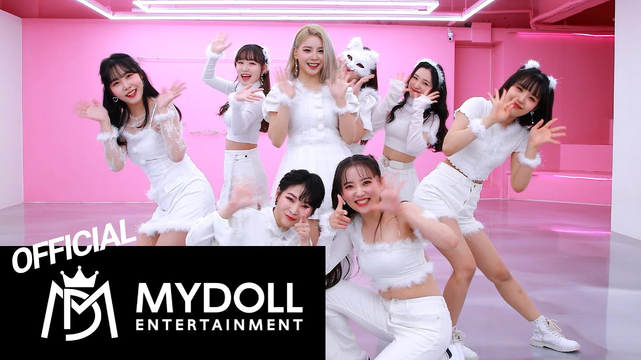 'Merry Fantasy'(메리판타지) Dance M/V | PF