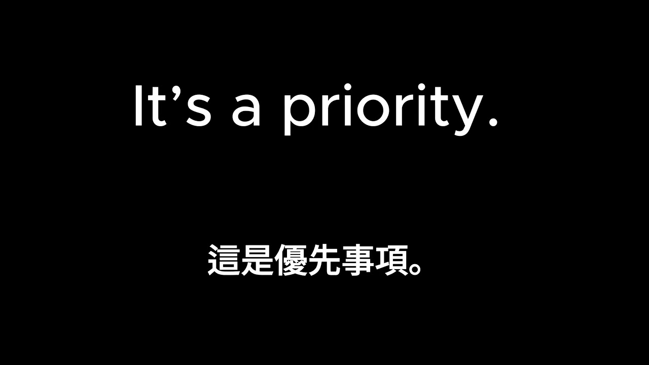 【零基礎必看】100句超道地生活美語,睡前輕鬆學美語