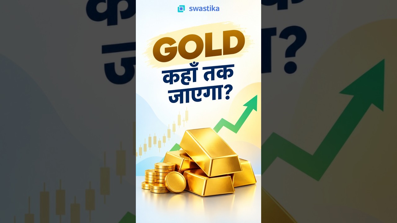 Khara Sona: How High Can Gold Go?