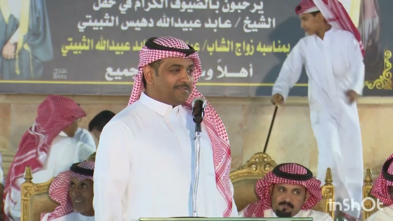 عيضه الثبيتي🎤محمد المسعودي