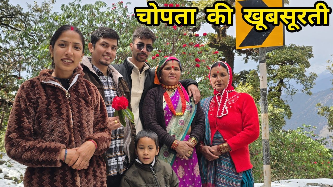 उत्तराखंड के मिनी स्विट्जरलैंड में फुल बर्फीबारी 🥶 || Chopta Valley || Arti Uttarakhand Wali ||