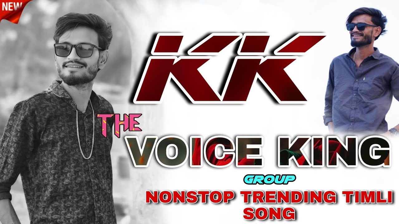 KK THE VOICE KING GROUP / NONSTOP TRENDING TIMLI SONG🎵💕 / NEW BAND KA NEW DHAMAKA 💥