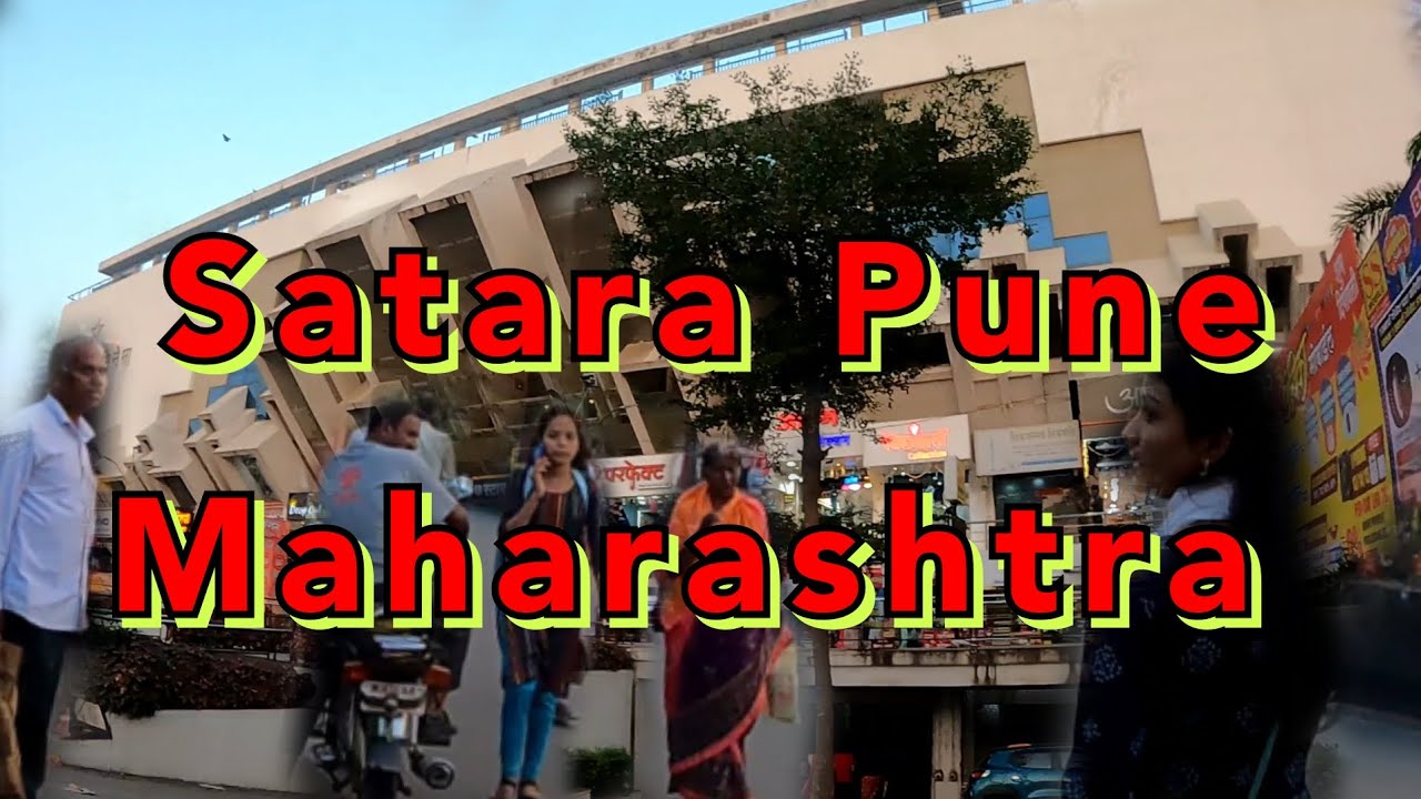 State video Satara Maharashtra #slowmotionbyaj