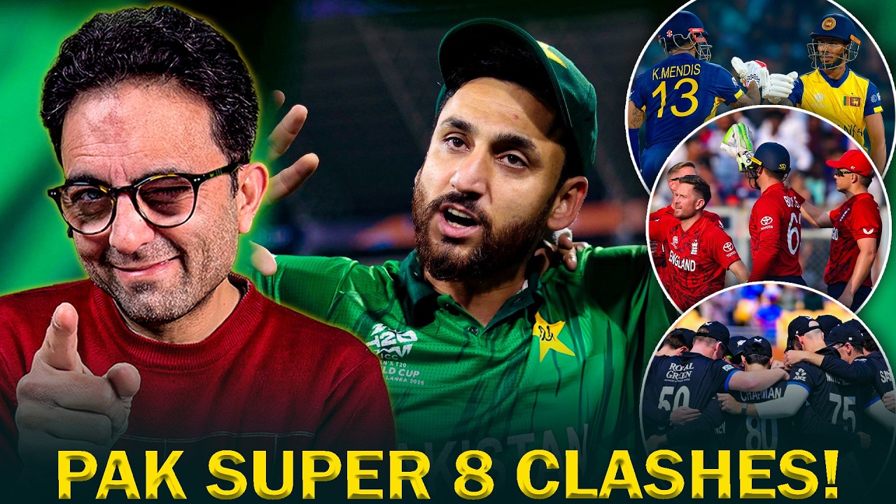 Pakistan will play three matches with New Zealand, England and Sri Lanka in the Super 8 🇵🇰🏏