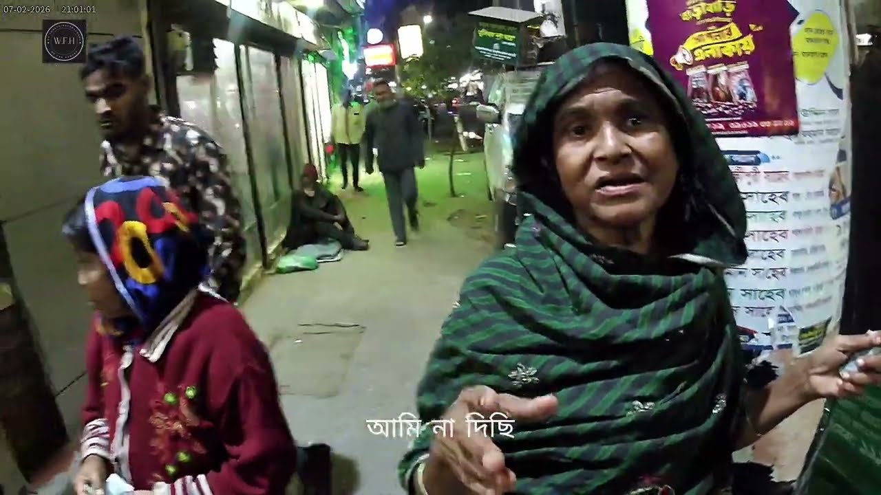 আমার ছেলেরে জেল থেকে ছাড়াইতে হবে কিছু সাহায্য করো বাবা।। An mother want some money ।।