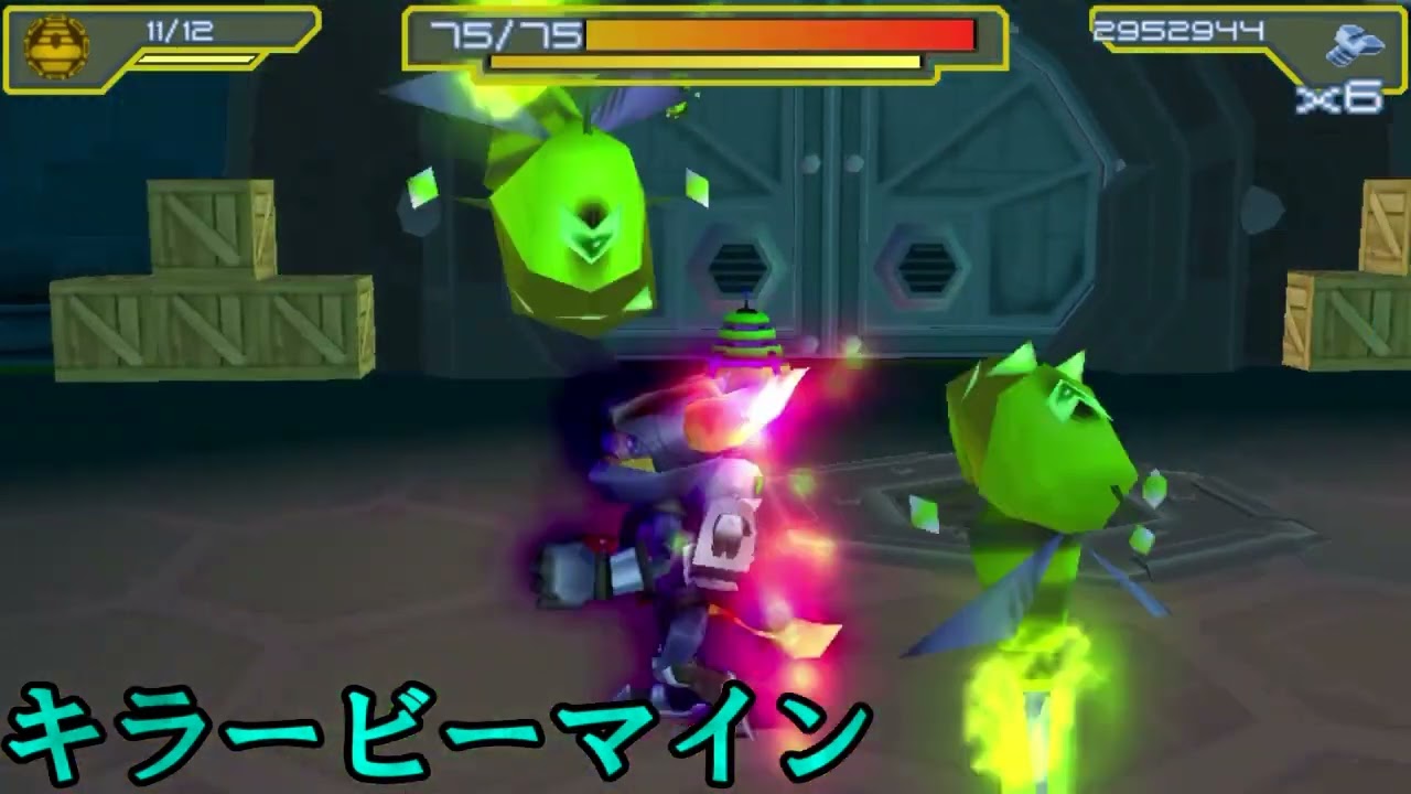 【ラチェット&クランク５】武器ガラメカ集