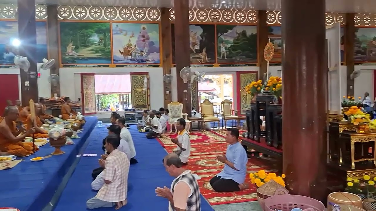 EP 143 พิธีถวายซุ้มประตูโขง วัดหน้าไหทอง วันที่ 25 กุมภาพันธ์พ.ศ 2569 บันทึกไว้ในความทรงจำ