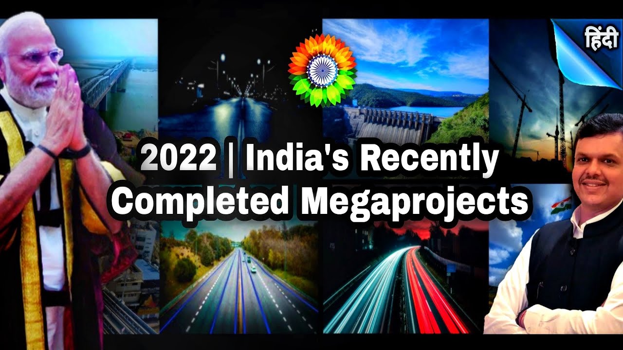 2022 | Completed Megaprojects Of India | July | Top Megaprojects In India | Infrastructure | Railway