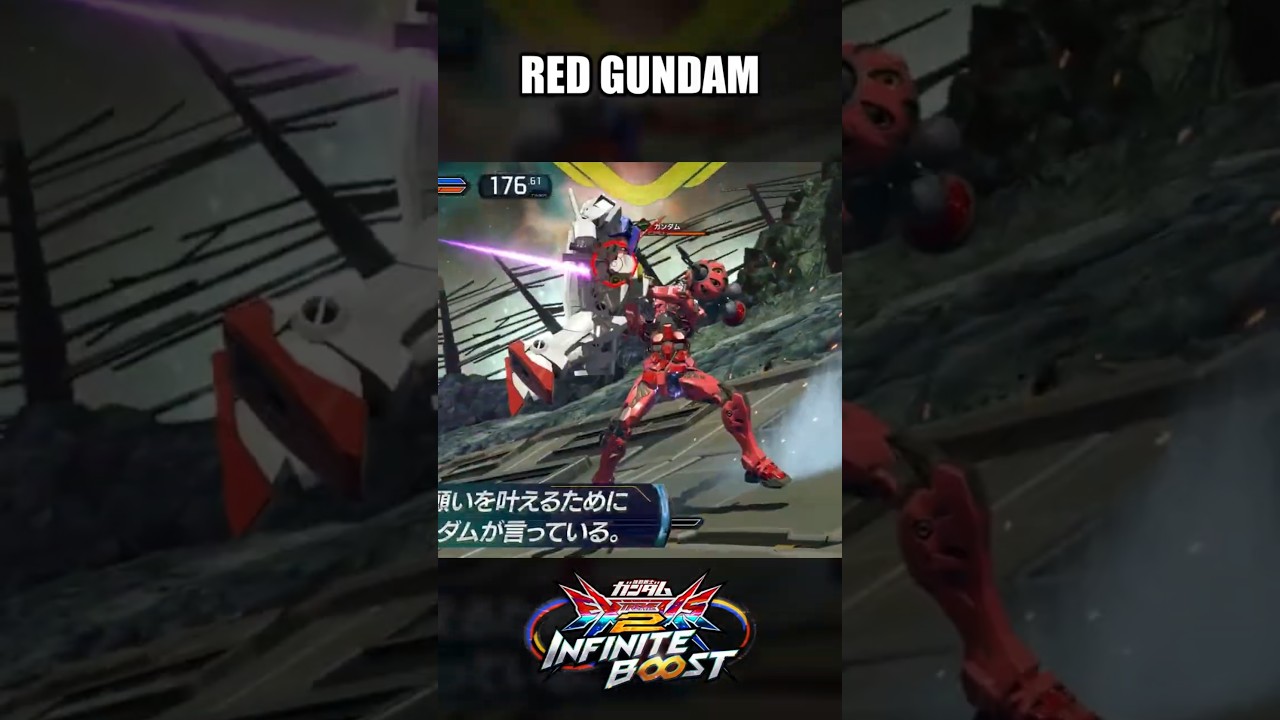 Red Gundam for Infinite Boost!✨