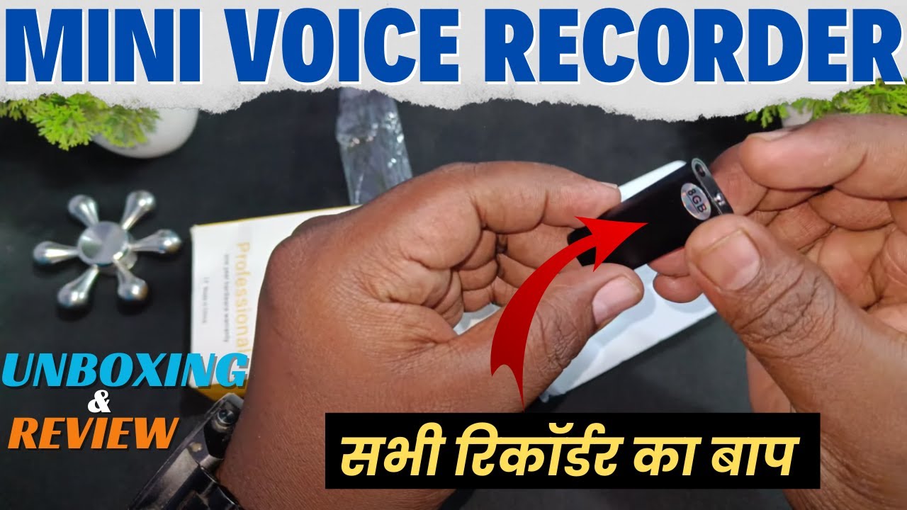 सभी रिकॉर्डर का बाप - World Mini Voice Recorder Unboxing & Review || Digital Hidden Voice Recorder
