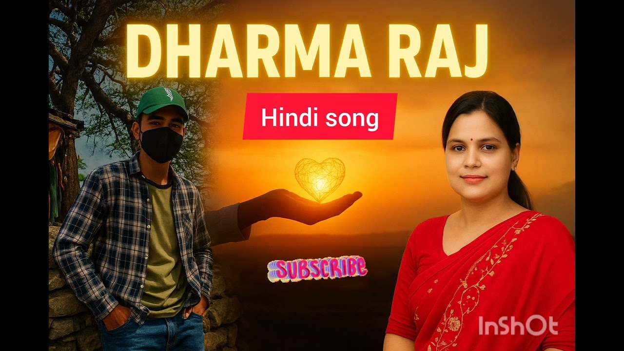 Pyar Karte Hai | New Romantic Hindi Song 2025 | Heart Touching Love Song | Official Music Video