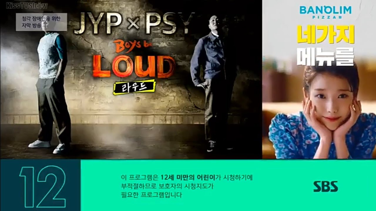 [ENG SUB] LOUD SBS JYPxPSY EPISODE 3 #LOUD