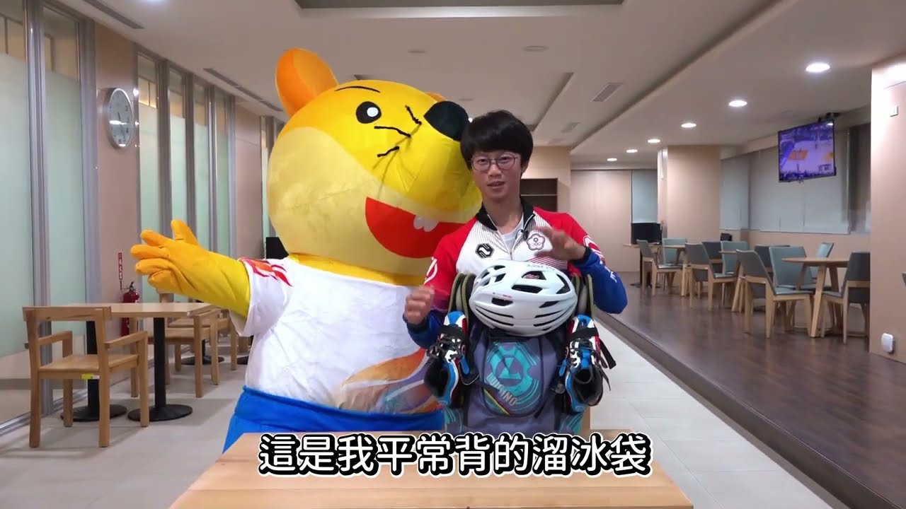 【國訓出品 備戰VLOG】國訓宿舍 包包突襲隊VS國家培訓隊