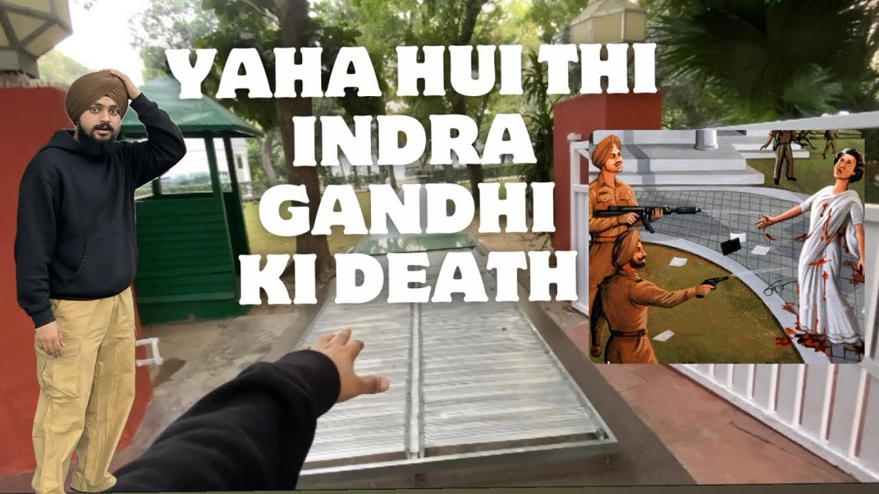 Indra gandhi memorial 🤯/ 🫨🤯yaha lagi thi indra gandhi ko goliya /  😇ek vlog esa bhi 