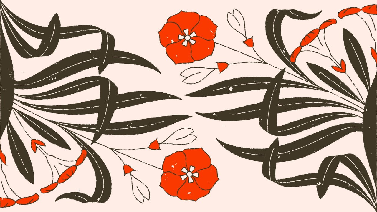 BEACH HOUSE - THE BELLS (LYRIC ANIMATION)