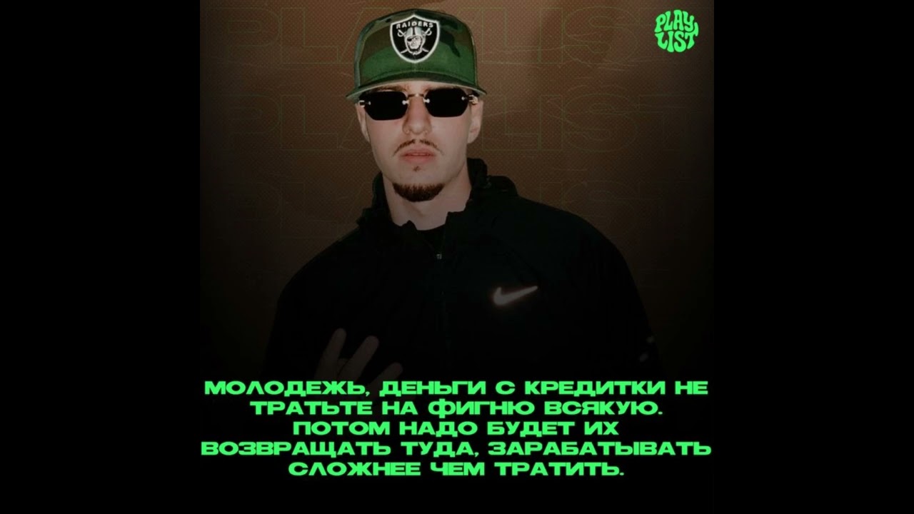 (FREE) FRIENDLY THUG 52 NGG X ALBLAK 52  Type Beat - Garden