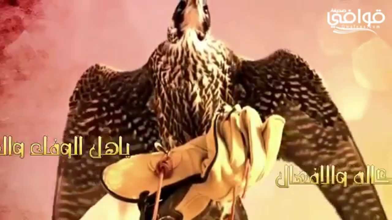 شيلة مهداه لقبيلة عنزه كلمات حمدان السليمي اداء المنشد سالم محمد السلمي