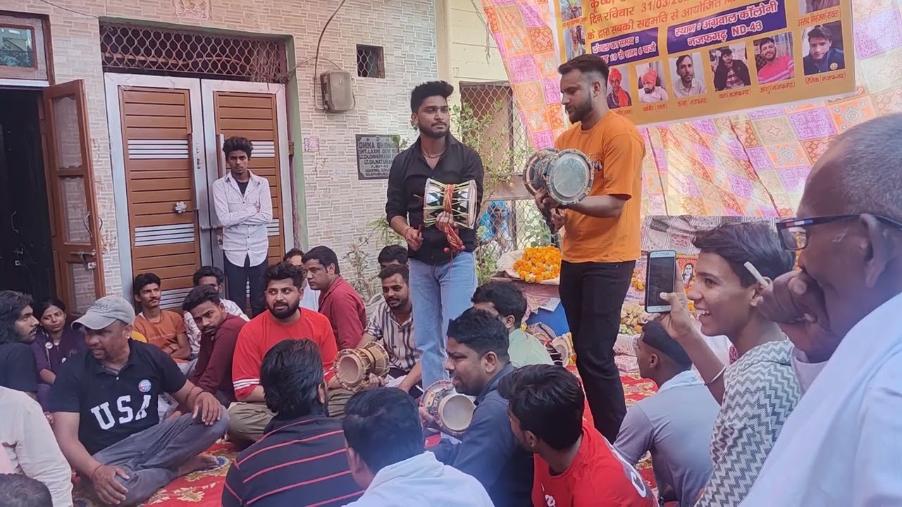 DeviDas Ghariyana | Shri Niwas ji ki Talim | gaon bankner | Shree Krishn Bhajan | Dangal Najafgarh