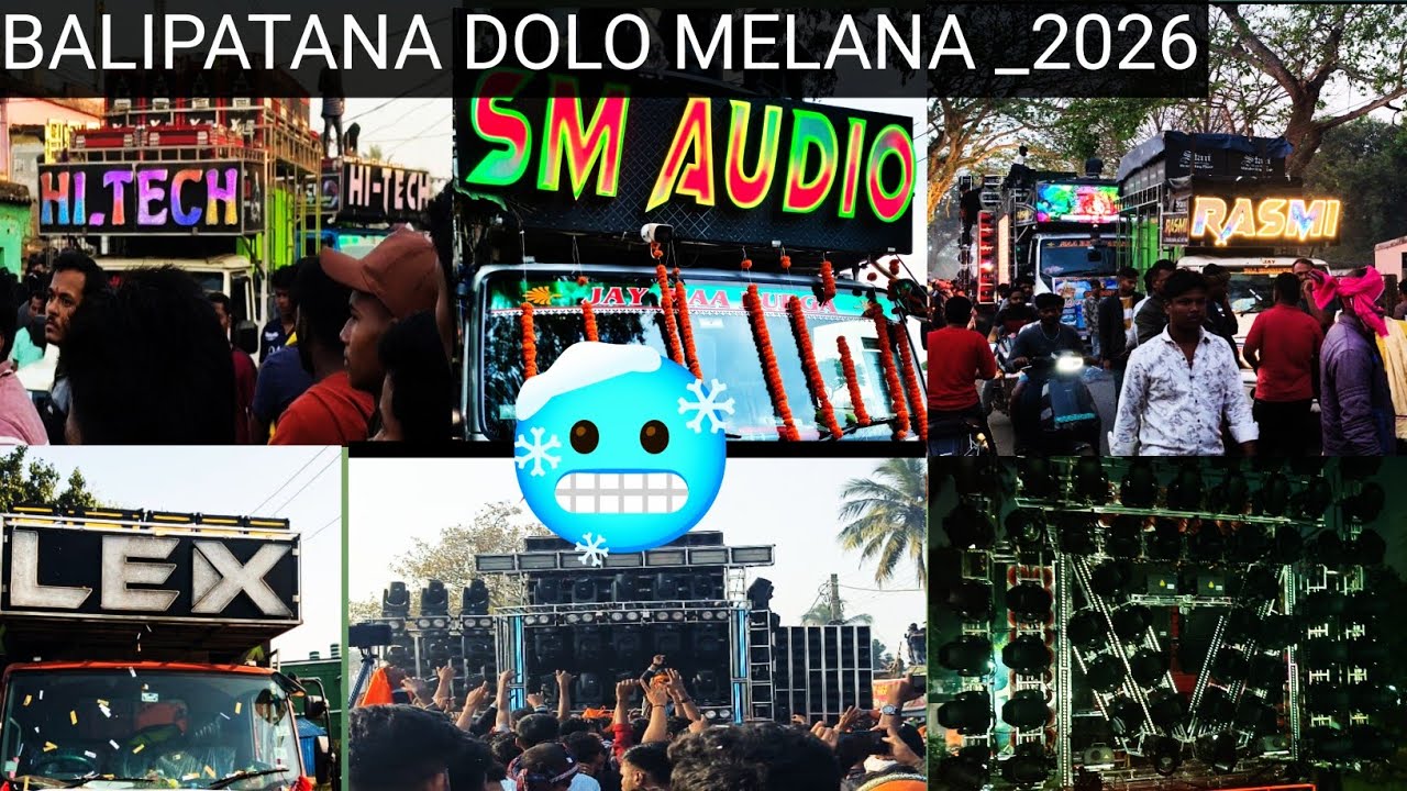 BALIPATANA DOLA MELANA 2026 #Dj SM VS DJ RASMI VS DJ MKP VS DJ PARI