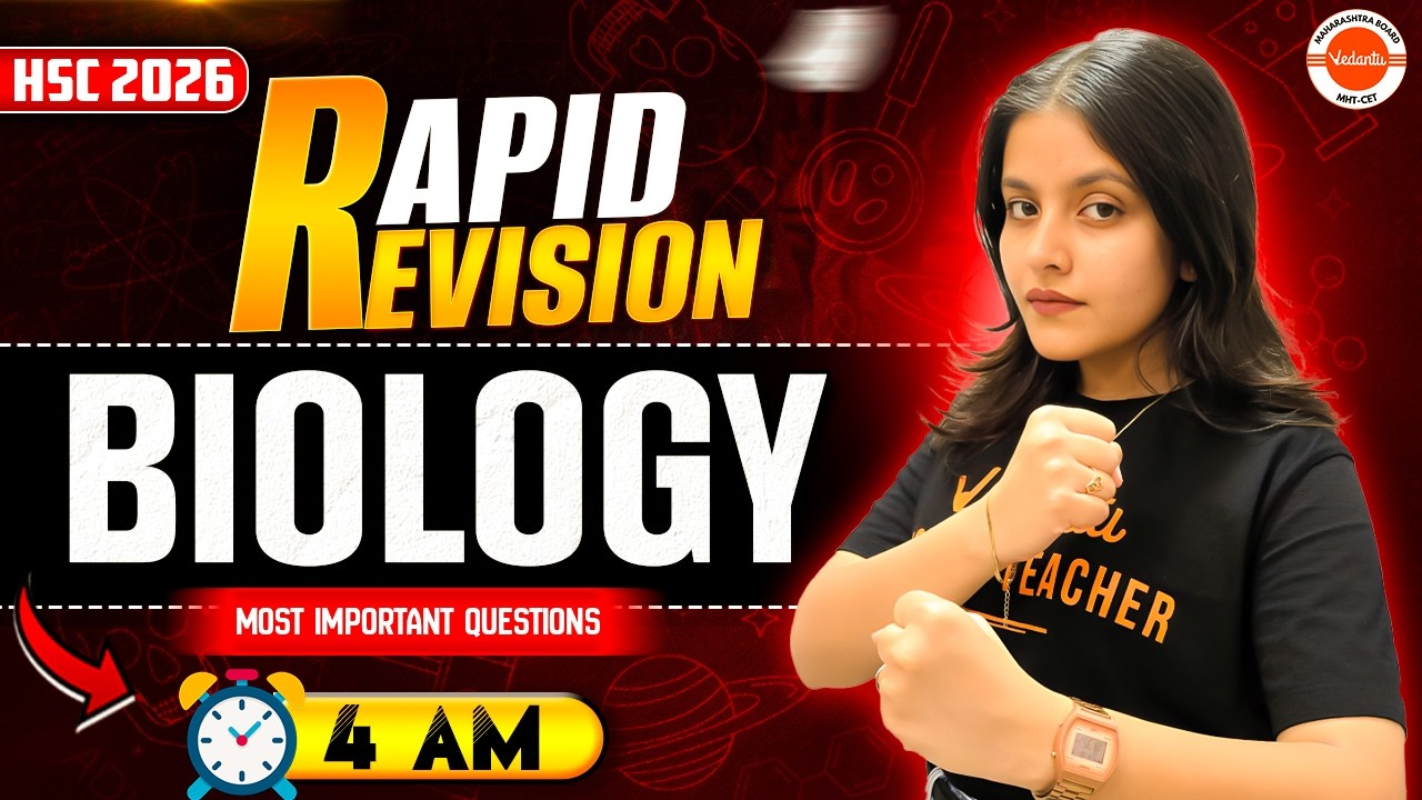 HSC 2026 Biology Rapid Revision | Most Important Questions | 4 AM Power Session 🔥