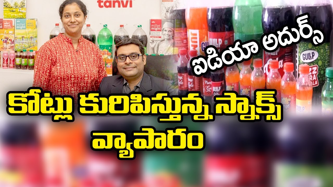 Coimbatore's Prabhu Gandhi Kumar | Founder of TABP Snacks & Beverages | Showing Great Path